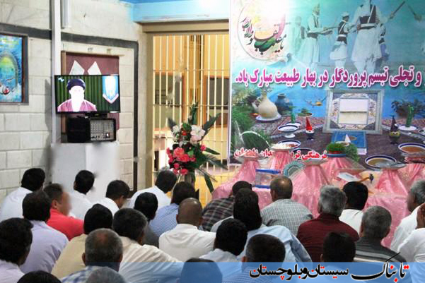 گزارش تصویری: عید در زندان زاهدان