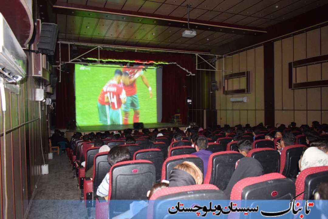 ویژه برنامه  جام جهانی در سینما هامون زابل