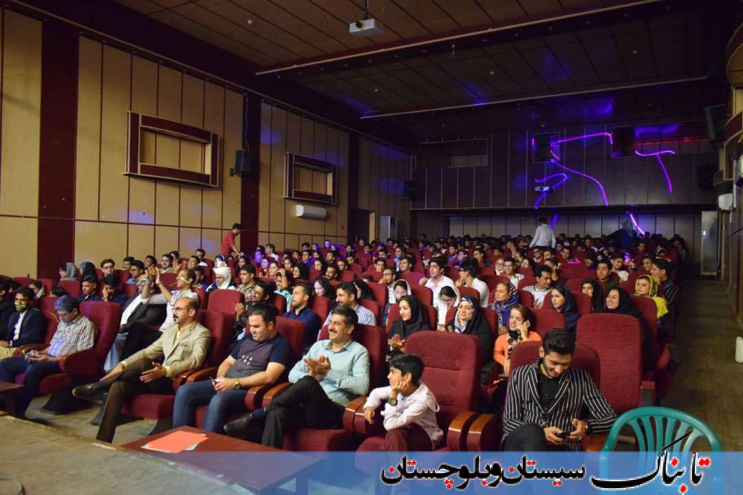 ویژه برنامه  جام جهانی در سینما هامون زابل