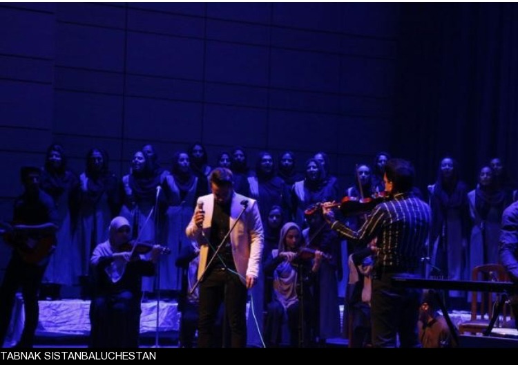 برگزاری اولین کنسرت گروه کرال زاهدان در سینما هلال