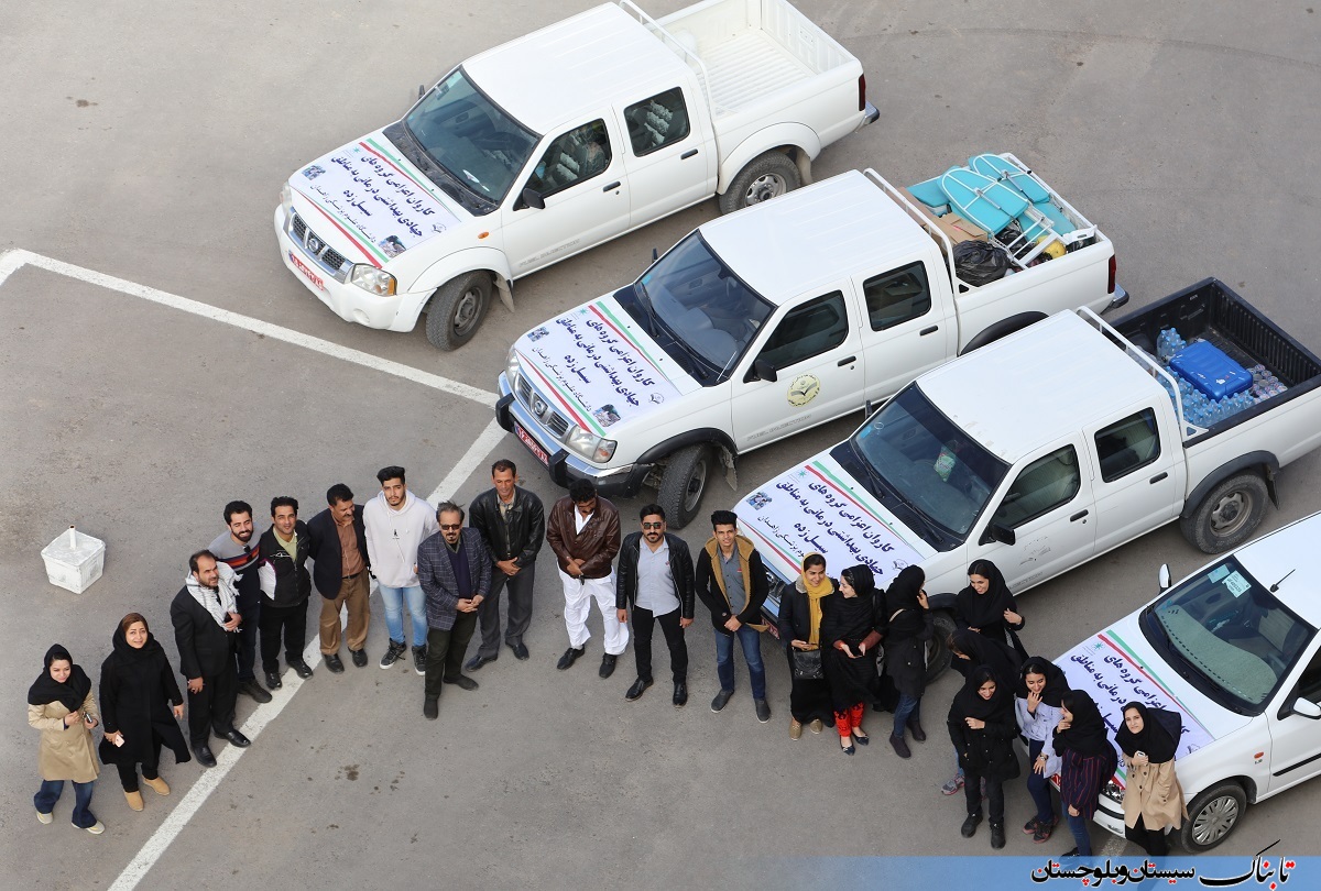 تیم جهادی علوم پزشکی زاهدان در مناطق سیل‌زده/ 20 پزشک راهی مناطق سیل‌زده شدند