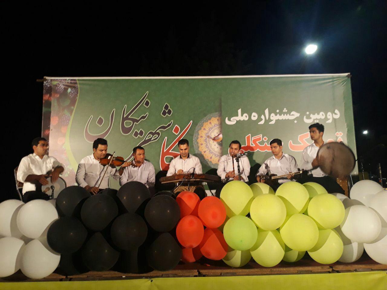 آغاز دومین جشنواره تمشک جنگلی ایران با حضور معاون جهاد