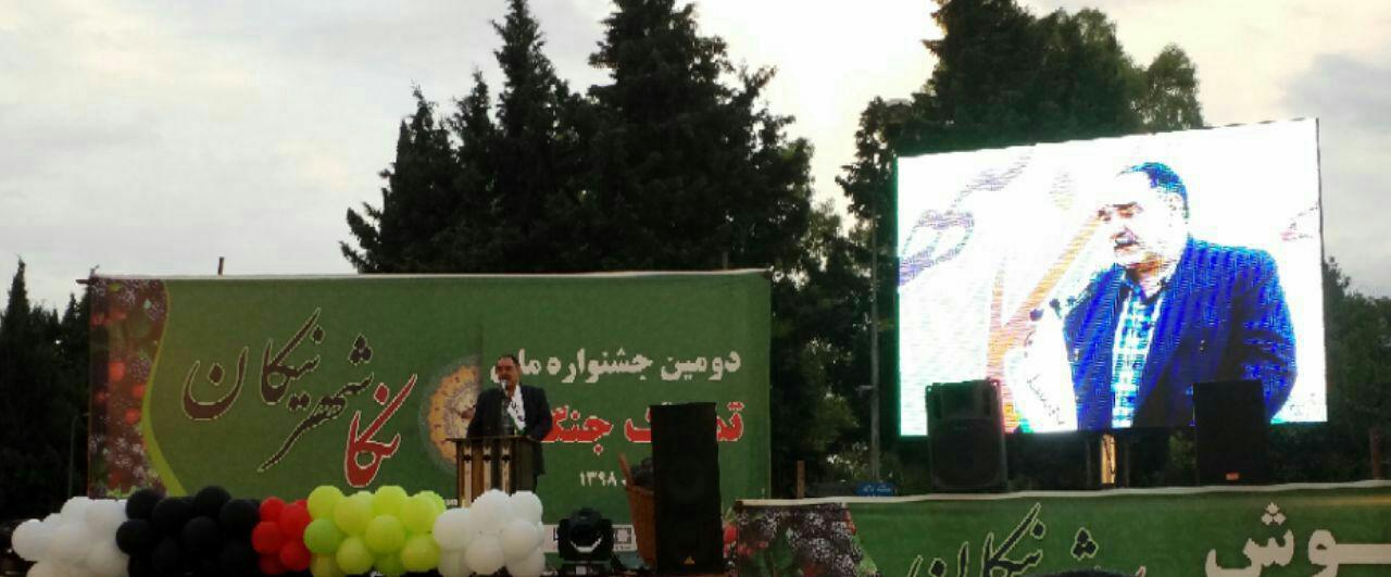 آغاز دومین جشنواره تمشک جنگلی ایران با حضور معاون جهاد