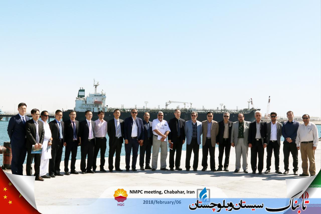 ساخت شهرک پتروشیمی چین در ایران/ ایران میتواند قلب پتروشیمی جهان باشد/ چابهار از بهترین مکانها برای احداث شهرک پتروشیمی/ پیشرفت فیزیکی شهرک پتروشیمی مکران ورای انتظار است ساخت شهرک پتروشیمی چین در ایران/ ایران میتواند قلب پتروشیمی جهان باشد/ چابهار از بهترین مکانها برای احداث شهرک پتروشیمی/ پیشرفت فیزیکی شهرک پتروشیمی مکران ورای انتظار است