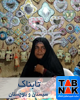 پرداخت تسهیلات به ۴۰ صنعتگر صنایع‌دستی سیستان و بلوچستان