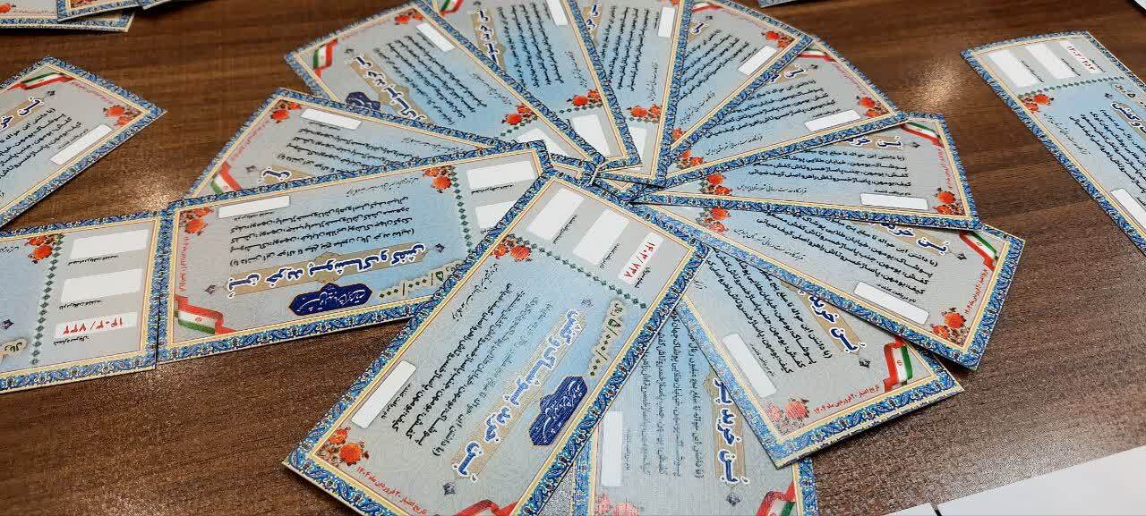 اهدای بنهای خرید کالای معیشتی به اقشار کمبرخوردار درپردیس+فیلم